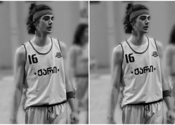 ახლახანს ახალგაზრდა ქართველი კალათბურთელი გარდაიცვალა