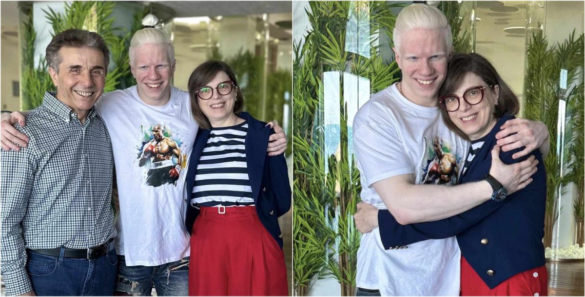 რა ფოტოებს აქვეყნებს ბიძინა ივანიშვილის უმცროსი შვილი