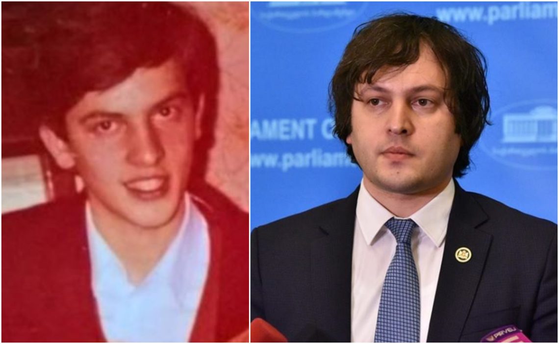 რა განათლება აქვს მიღებული ირაკლი კობახიძეს