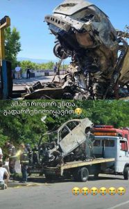 📷 PHOTO: „მანქანა მთლიანად დაიფერფლა“ - უმძიმესი ავარია ქუთაისის აეროპორტთან და ფოტო შემთხვევის ადგილიდან