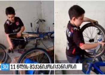 VIDEO: “ვიცი რომ მომავალში გამომადგება…სულ ვმუშაობ” – გაიცანით 11 წლის მექანიკოსი