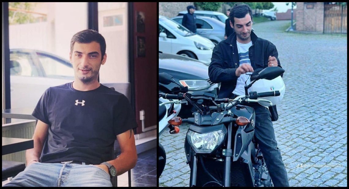ცნობილია, გომბორზე ავარიის შედეგად დაღუპული ახალგაზრდა ბიჭის ვინაობა