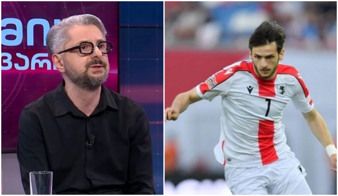 „ძლივს და როგორც იქნა, არ იცანცარა ქართველმა“ – რას წერს ნიკა გვარამია ხვიჩა კვარაცხელიაზე