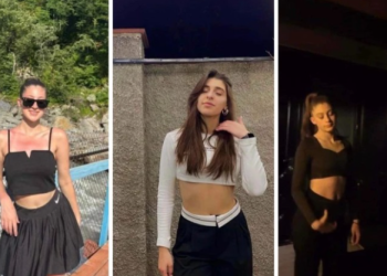 სტიქიის ზონაში სამ გოგოს ეძებენ – თუ გაქვთ ინფორმაცია მათ შესახებ დატოვეთ შეტყობინება