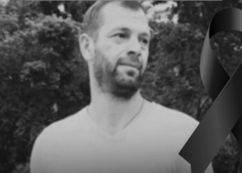 შოვში ნაპოვნი კიდევ ერთი ცხედარი იდენტიფიცირებულია