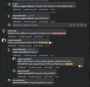 "სამწუხაროდ ამოიცნეს... დავკარგეთ ჩვენი ნინო" - ახლობლის ინფორმაციით, შოვში დაკარგული ერთ-ერთი გოგოს ცხედარი უკვე იდენტიფიცირებულია