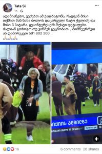 "ვეძებთ ამ ქალბატონს, რადგან მისი თქმით, მან ნახა ბოლოს დაკარგული ნატო ჭელიძე და მისი 3 პატარა" - სოციალურ ქსელში მორიგი მიმართვა ვრცელდება