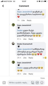 "სამწუხაროდ ამოიცნეს... დავკარგეთ ჩვენი ნინო" - ახლობლის ინფორმაციით, შოვში დაკარგული ერთ-ერთი გოგოს ცხედარი უკვე იდენტიფიცირებულია