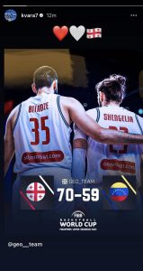 ნახეთ, როგორ გამოეხმაურა კვარა საქართველოს კალათბურთის ნაკრების გამარჯვებას