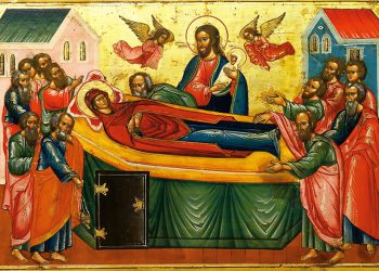 სამი ლოცვა, რომელიც მარიამობის დღესასწაულზე უნდა წაიკითხოთ