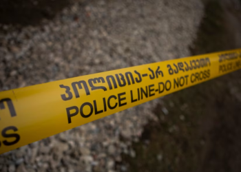 VIDEO:ცემა-ტყეპა ბათუმში – ერთ-ერთი კლუბის დაცვის წევრები სტუმრებს ფიზიკურად გაუსწორდნენ