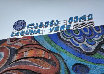 „ქართუ ფონდმა“ ლაგუნა ვერე გაყიდა – ვინ არის ახალი მფლობელი?