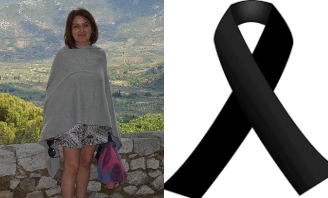 ვინ არის საბერძნეთში გარდაიცვალილი ქართველი ემიგრანტი