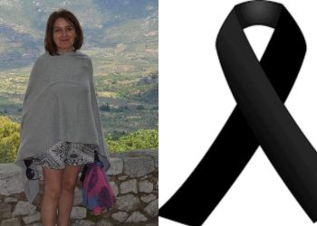 ვინ არის საბერძნეთში გარდაიცვალილი ქართველი ემიგრანტი