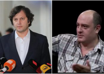 “არ გეგონოთ, კიბახიძე მართლა ნანობდეს რამეს, ჯელაძის “კომპრომატი” ვერ მოძებნა ამ ორ დღეში სუსმა! ხო და დაევალა “ბოდიში” – გია ჭანტურია