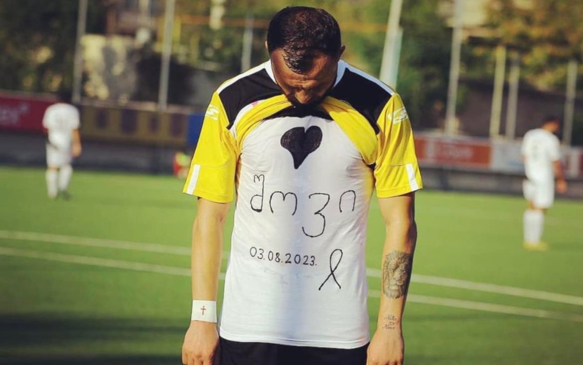 “ჩემ გოლს შოვში გარდაცვლილ ადამიანებს ვუძღვნი” –  ლევან კუტალია