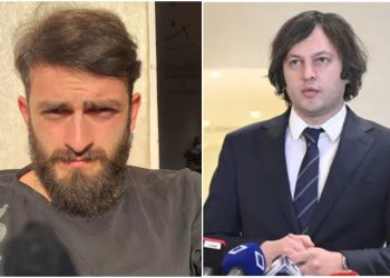 “სიმართლე არ იკარგება” – დავით ჯელაძე კობახიძის სინანულზე