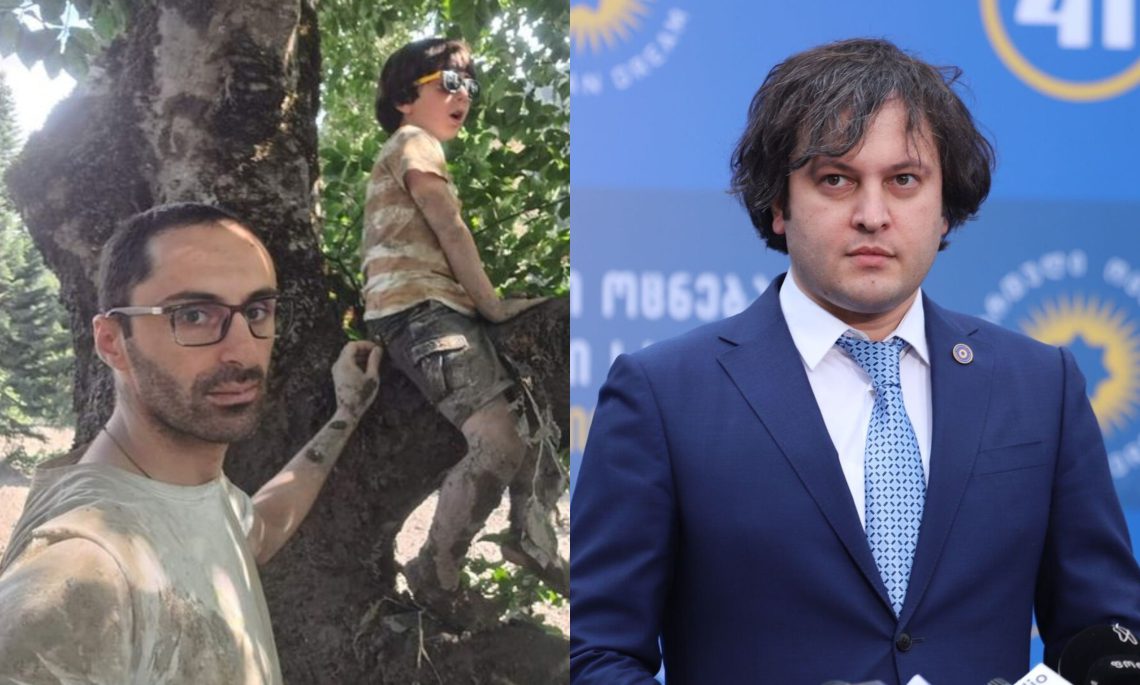 „შენ არ განგიცდია რას ნიშნავს ბავშვი ზურგზე გეჯდეს და მუხლამდე მეწყერში ეფლობოდე, ყოველ წამს ახალი ტალღის გეშინოდეს” – გიო ადამია კობახიძეს