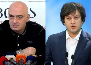 „ეს კობახიძე ან დააბით ან პირი ამოუკერეთ!“ – სანდრო ბრეგაძე