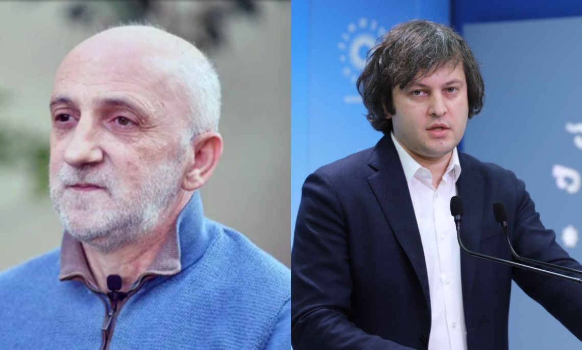 „კობახიძე დაღუპულებზე კი არა, გადარჩენილებზე გლოვობს…“ – გია ხუხაშვილი