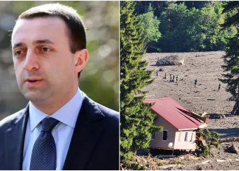 დაღუპულთა რიცხვი 7-მდე გაიზარდა – რა ინფორმაციას ავრცელებს პრემიერი