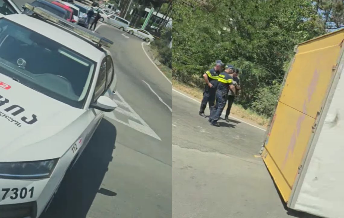 VIDEO: „თბილისი მოლთან“ ტრაილერი ამოტრიალდა – კადრები ადგილიდან