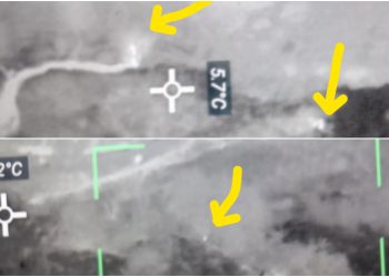 “ეს ნათელი წერტილები გახლავთ სისცოცხლის სხივები, რომელსაც ვეძებდით და აღმოვაჩინეთ სამ სხვადასხვა ლოკაციაზე…  მხოლოდ 20 წუთი მოგვეცა თერმული კამერით მუშაობის ნებართვა”