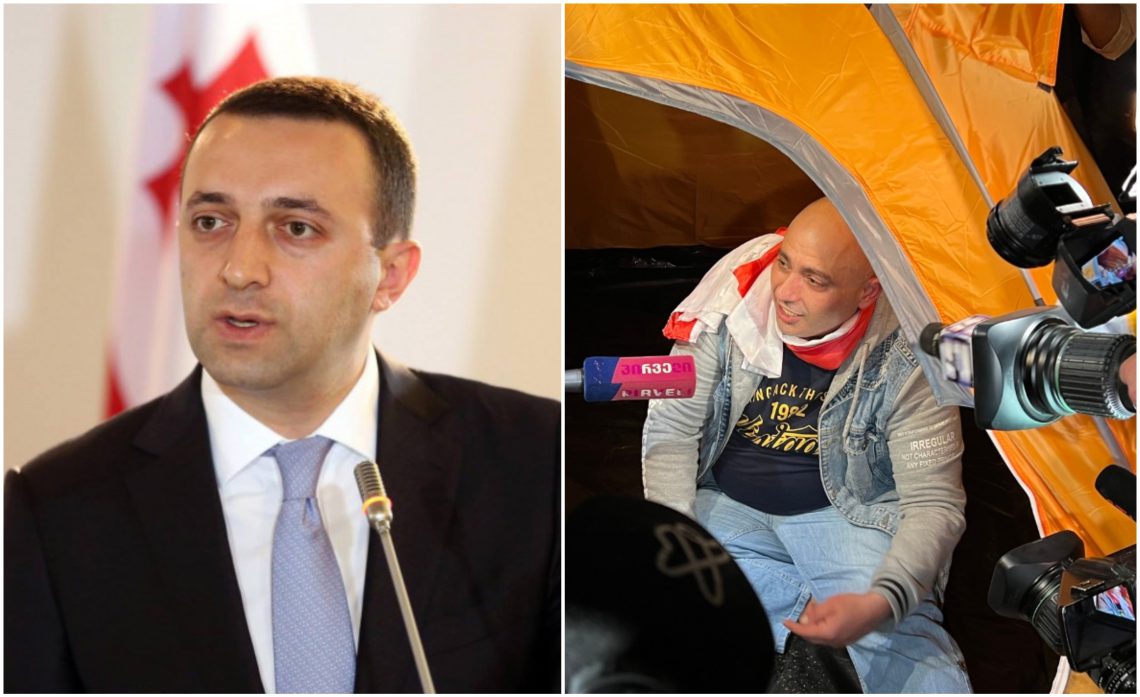 “ირაკლი ღარიბაშვილო, მე მთელ მსოფლიოში გაგაბანძებ” – ლაზარე გრიგორიადისის მამა პრემიერს