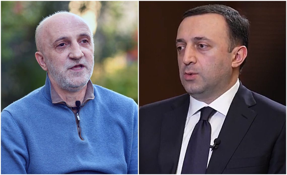 “ღარიბაშვილმა ისე აუშვა აფრები, მგონი მალე უფროსი ჩინეთის დიდ კედელში ჩააყოლებს…” – გია ხუხაშვილი