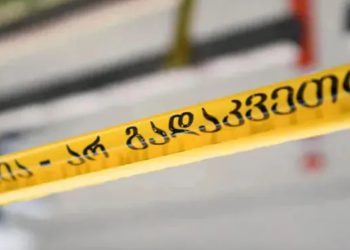 თბილისში, “ლიბერთი ბანკის“ ერთ-ერთი ფილიალი დააყაჩაღეს