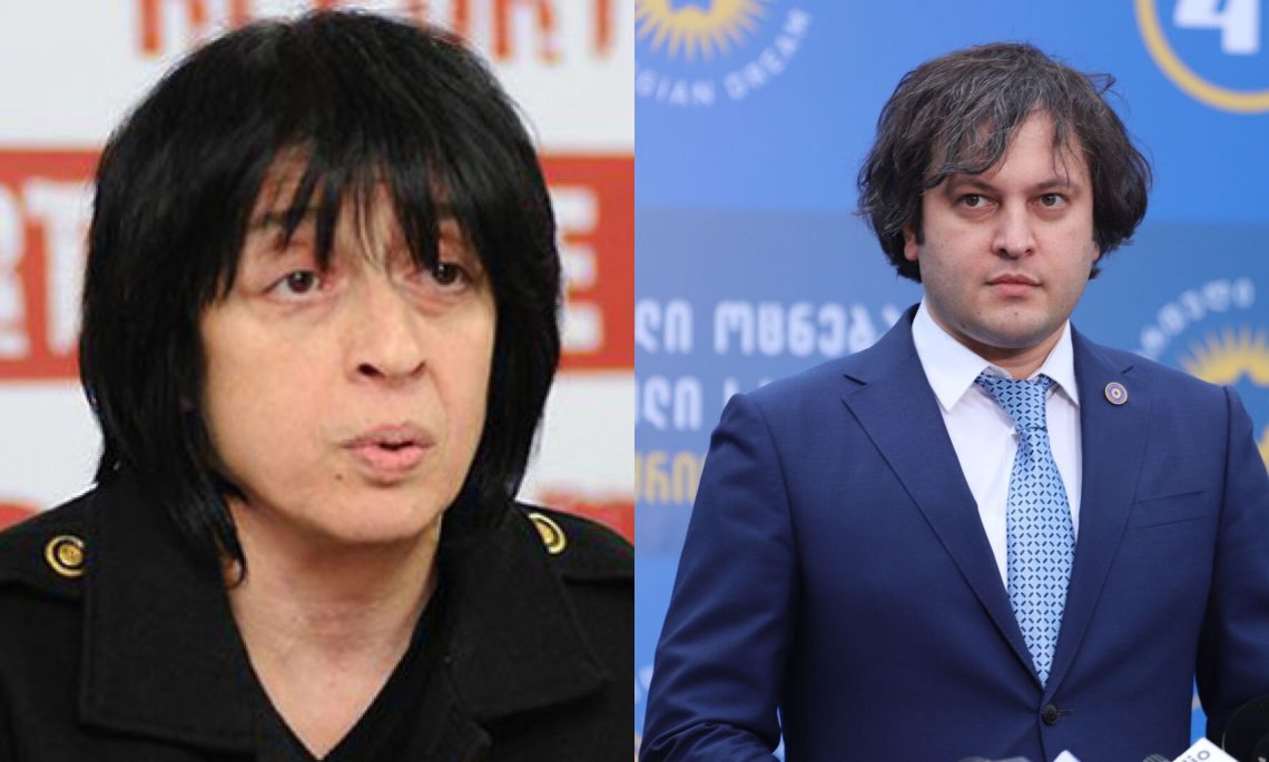 “შოვში ნაზიარები ირაკლი კობახიძე მსხვერპლზე შეტევას აანონსებს!” – რას წერს ირინა სარიშვილი