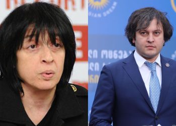 “შოვში ნაზიარები ირაკლი კობახიძე მსხვერპლზე შეტევას აანონსებს!” – რას წერს ირინა სარიშვილი