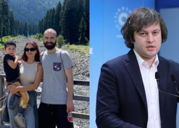 “გადარჩენა დაგვამადლეს, მატყუარებიც გვიწოდეს” – შოვის სტიქიას გადარჩენილი ირაკლი კობახიძეზე