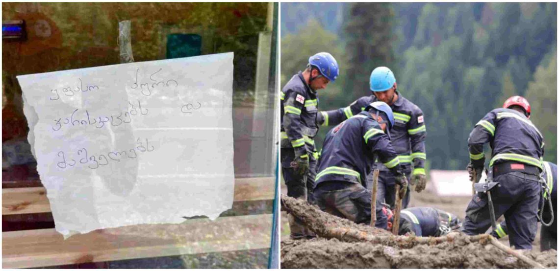 “ბიჭებს რცხვენიათ და მაღაზიაში ვერ შედიან…” – რას წერს რაჭაში მყოფი მაშველი სტიქიის ეპიცენტრიდან საკუთარ ძმას