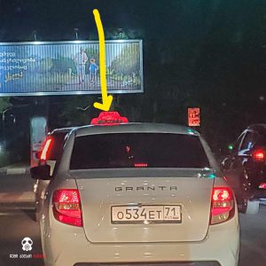 "რუსულ ნომრიანი ტაქსი თბილისის ქუჩებში" - რა ფოტო ვრცელდება ინტერნეტში