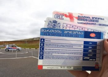 ხვალიდან მართვის მოწმობის გამოცდაში ცვლილებები შედის – ვის შეეხება ახალი წესები