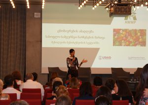 ცნობიერების ამაღლება სასოფლო სამეურნეო ნარჩენების მართვის სფეროში