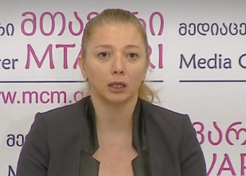 “ვერტმფრენი, ბევრი ვერტმფრენი” – რას წერს თეა გოდოლაძე რაჭაში ჩამოწოლილ მეწყერზე