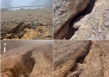 “ეს ტობავარჩხილამდე მისასვლელი გზაა – შესაძლოა, უხვმა ნალექმა მიწის მასის ჩამოშლა გამოიწვიოს” – რა ინფორმაცია ვრცელდება სოციალურ ქსელში