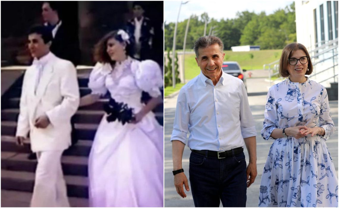 ბიძინა ივანიშვილისა და ეკატერინე ხვედელიძის ქორწილის უცნობი დეტალები