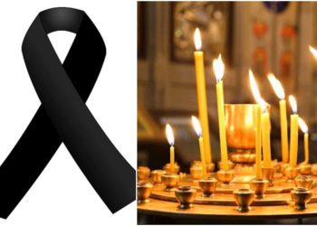 “ჩვენი მოცეკვავე იყო…” – ანსამბლი ,,ჭყონდიდი” სამწუხარო ინფორმაციას ავრცელებს