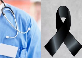 ახლახანს ცნობილი ქართველი ექიმი და მეცნიერი გარდაიცვალა