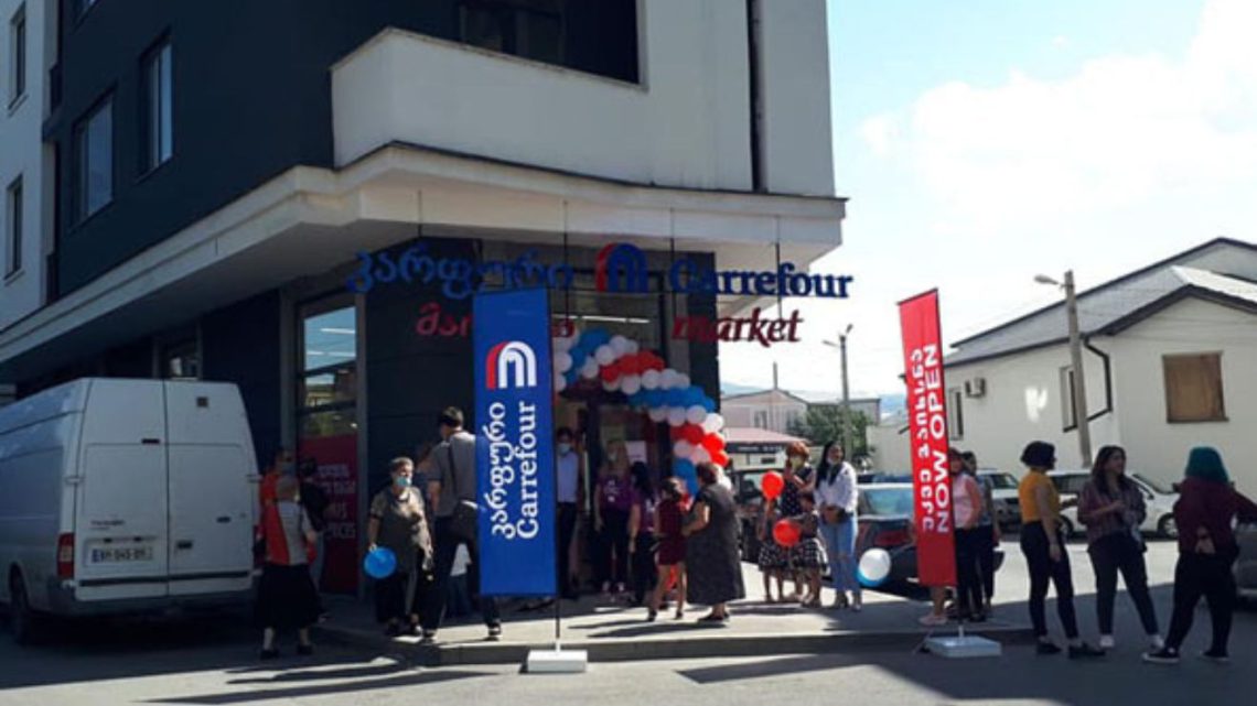 ხანძარი გორის “კარფურში” – ცეცხლი ელექტროსადენებს გაუჩნდა