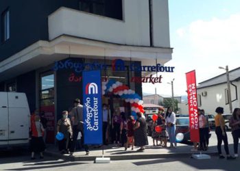 ხანძარი გორის “კარფურში” – ცეცხლი ელექტროსადენებს გაუჩნდა