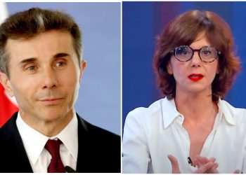 „ეგ მანიაკია, თანამშრომლებს ერთმანეთში აჩხუბებს და ერთობაო“ – რას იხსენებს ჩერგოლეიშვილი ბიძინა ივანიშვილის შესახებ