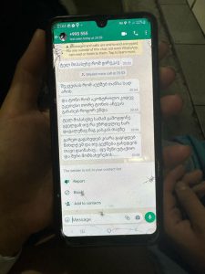 "მოგმართავთ მთელს ორგანიზაციას, საიდანაც გინდათ ამოთხარეთ ის უნამუსო ქალი რომელიც ასეთ ტექსტებს სწერს ამ გოგოს" - რა ამბავი ვრცელდება სოციალურ ქსელში