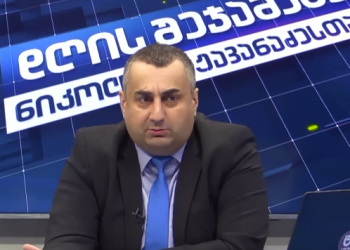 “ჩამოგაცმევთ მაგ პრეზე**ატივებს თავზე, თქვე ნაძირლებო!” – ვის ემუქრება ნიკოლოზ მჟავანაძე