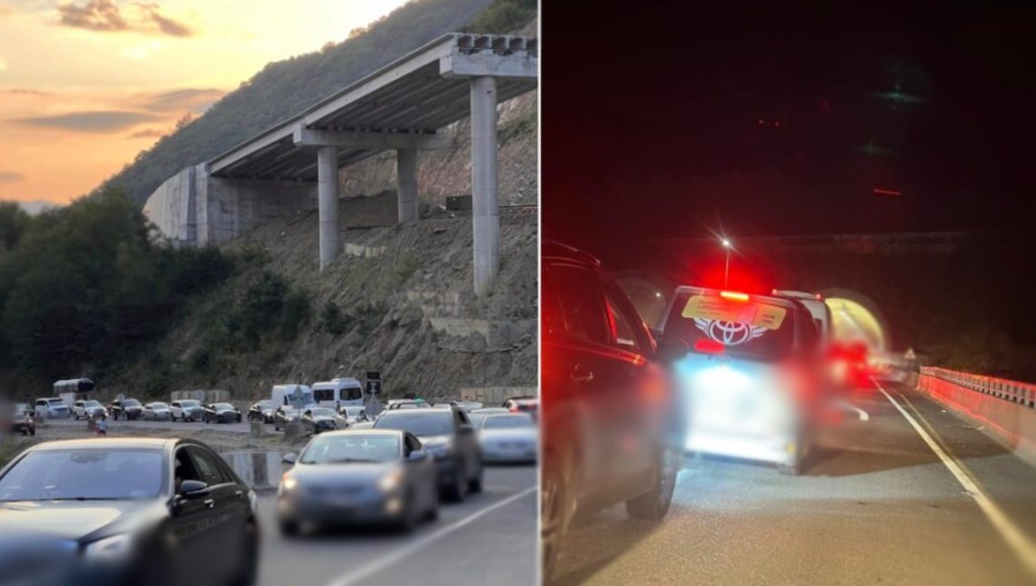 რიკოთის უღელტეხილზე ბოლო რამდენიმე საათია საცობია