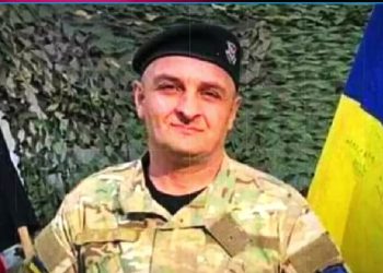 ვინ არის უკრაინაში დაღუპული კიდევ ერთი ქართველი მებრძოლი