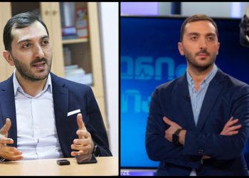 “21 დან 27 აგვისტომდე მცენარეული ალერგენების გავრცელების პროგნოზი” – ბიძინა კულუმბეგოვი მოსახლეობას აფრთხილებს